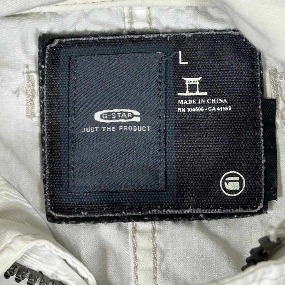 G-Star RAW Hooded Utility Biker Jacket - Off-White/Cream Women's Large #2610 - Picture 2 of 10
